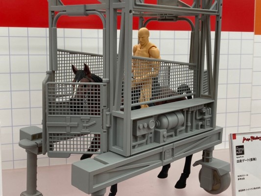 figmaPLUS 起跑闸门