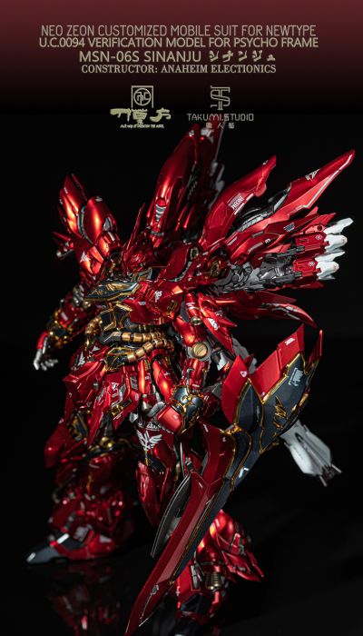MG 	机动战士高达UC  MSN-06S 新安州 Anime ver.