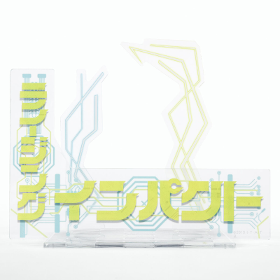 英雄的世界 假面骑士零一 高跃冲击/高跃公文包强袭