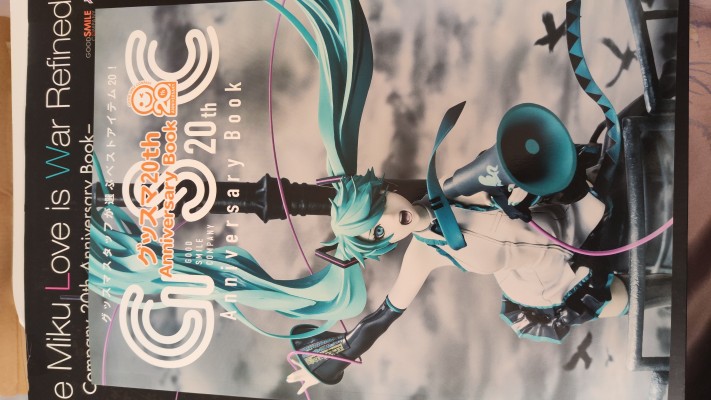 良笑20周年纪念书籍 ー初音未来 恋爱即是战争 精制版 ー