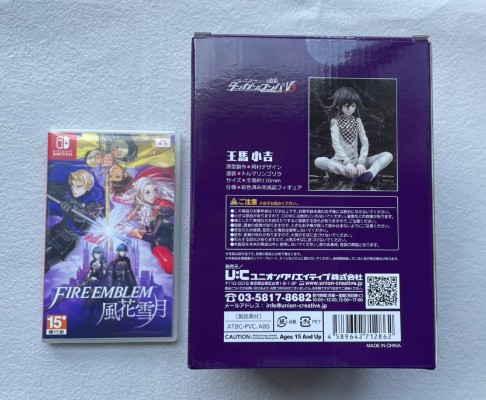 新·枪弹辩驳V3：大家互相残杀的新学期 王马小吉