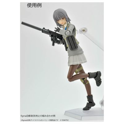 小军械库 LA084 SMG-UZ 微型冲锋枪