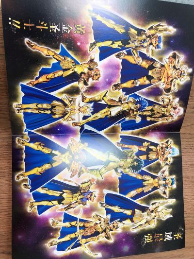 圣斗士圣衣神话EX 圣斗士星矢 双子座加隆＜重生版＞