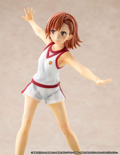 某科学的超电磁炮T 御坂美琴 大霸星祭(常盘台中学体操服)