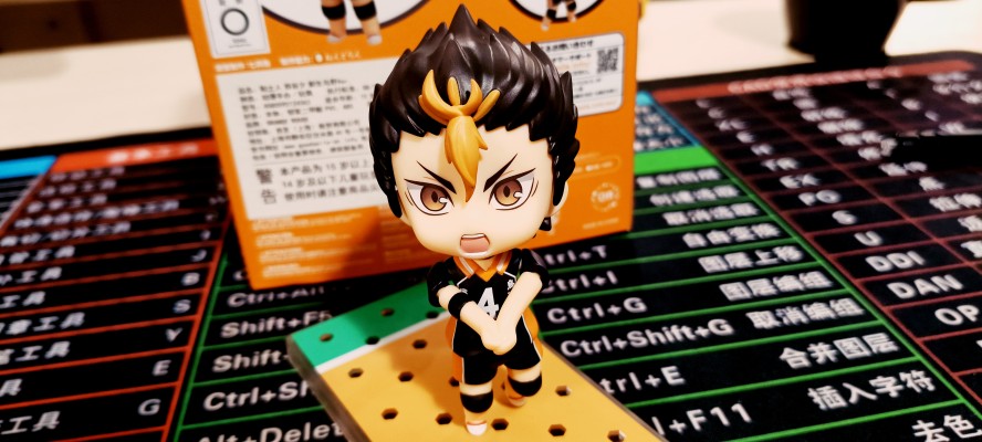 粘土人#1591 排球少年 TO THE TOP 西谷夕 新生乌野Ver.