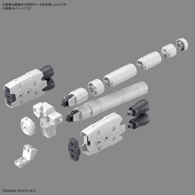 30MM 配件套组10（大型燃料罐组件）