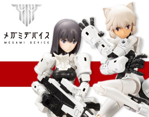女神装置 WISM・士兵 狙击型 / 格斗型