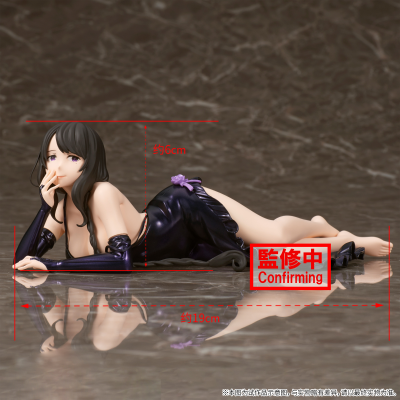 悠闲时光 Re:从零开始的异世界生活  艾尔莎·葛兰希尔黛