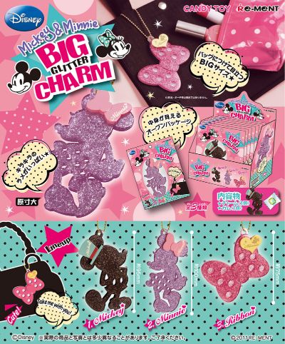 迪士尼 米奇与米妮