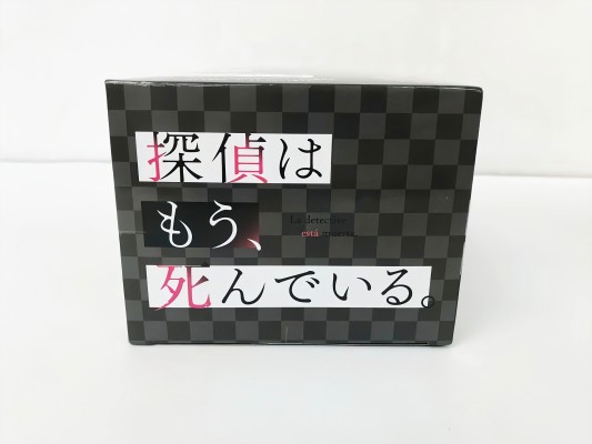 全力造形  侦探已死 谢丝塔