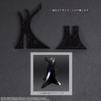 PLAY ARTS改  最终幻想7 重制版 精英摩托车兵套装