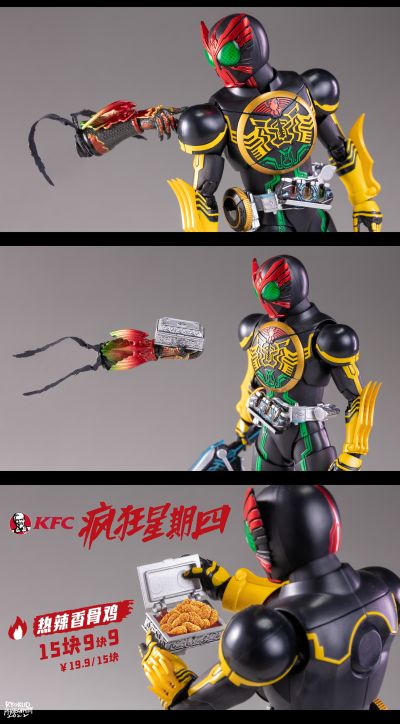 S.H.Figuarts(真骨雕制法) 假面骑士欧兹 精彩绝伦 将军与21枚核心硬币 假面骑士欧兹 蛇龟鳄联组