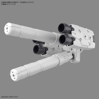 30MM 配件套组10（大型燃料罐组件）