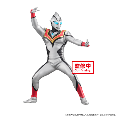 英雄勇像 迪迦奥特曼  假迪迦