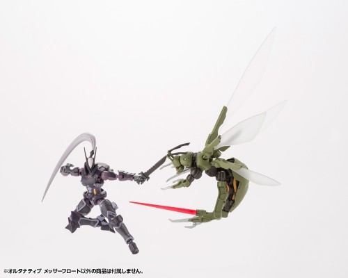 六角机牙 ALTERNATIVE MESSER FLOAT