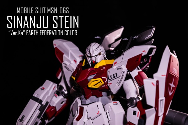 MG 1/100 新安洲·原石 Ka版