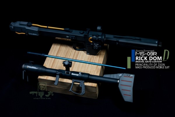 MG 机动战士高达（1979） 力克·大魔