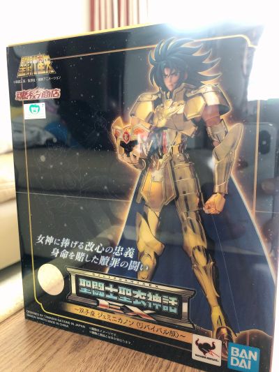 圣斗士圣衣神话EX 圣斗士星矢 双子座加隆＜重生版＞