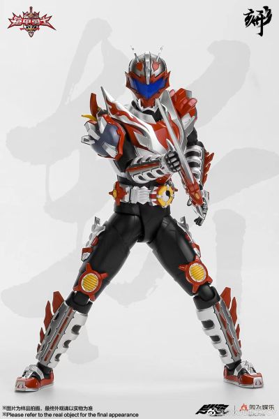 铠甲勇士形刻系列第六作   炎龙侠