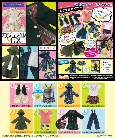 小模式收藏 休闲MIX