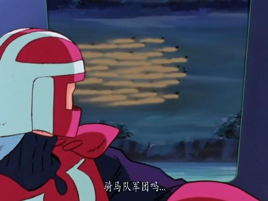 ROBOT魂 ＜SIDE AB＞ 圣战士丹拜因 维拉比 & 亚之国独角兽骑兵  套装