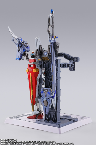METAL BUILD 机动战士高达SEED 巨剑强袭装备 -METAL BUILD系列十周年纪念版-