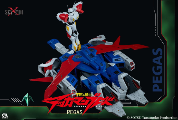 宇宙骑士（1992） 白卡斯