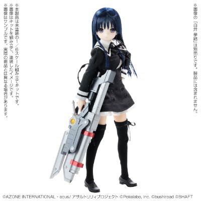 Azodeji/3D打印套件 No.008 突击莉莉 Last Bullet  CHARM 布里欧纳克