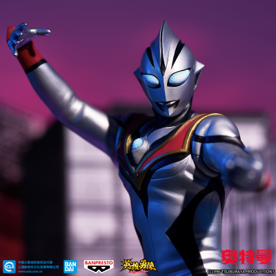 英雄勇像 迪迦奥特曼  假迪迦