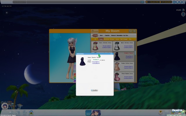 Pangya Transparent 魔法飞球 艾琳 宮沢模型配色（黑服）