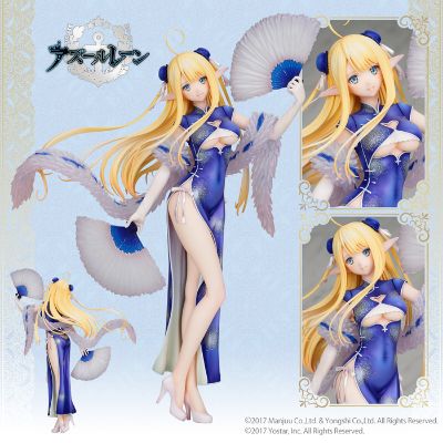 碧蓝航线 半人马 清冽的春风