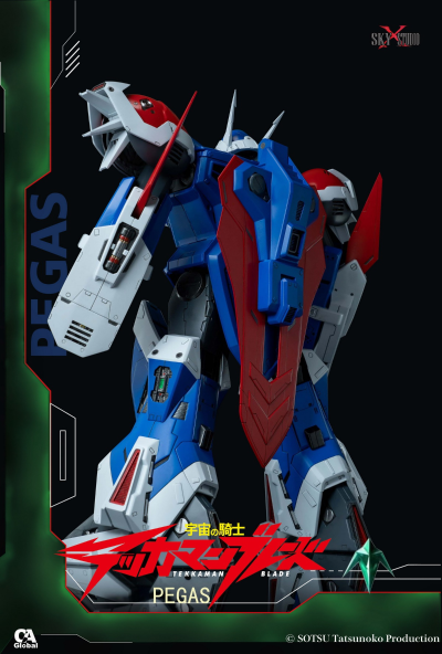 宇宙骑士（1992） 白卡斯