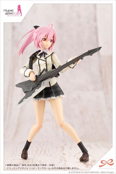 创彩少女庭园  机甲少女 源内苍 若叶女子高中 冬装 梦幻风格 HAPPY MONOCHROME