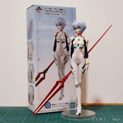 一番赏  D奖 新世纪福音战士新剧场版 绫波零