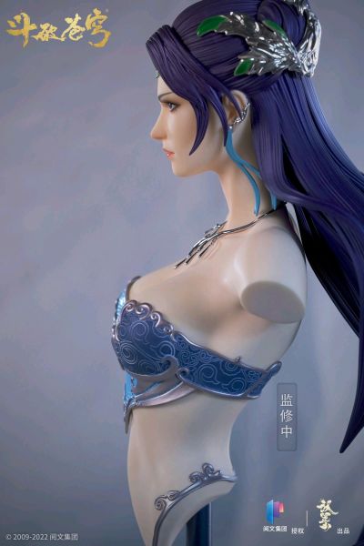 斗破苍穹 云岚宗宗主—云韵