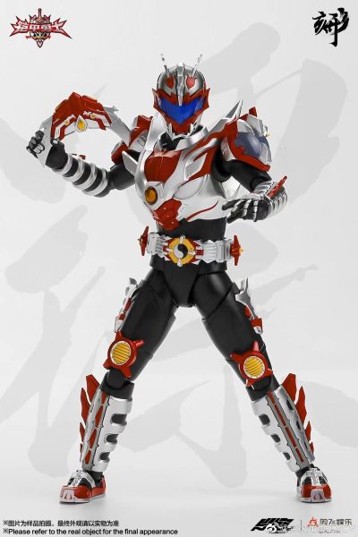 铠甲勇士形刻系列第六作   炎龙侠