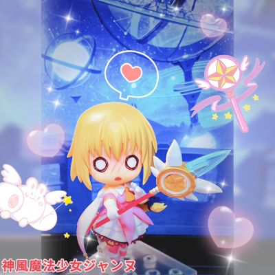 粘土人 #650 命运-冠位指定 贞德