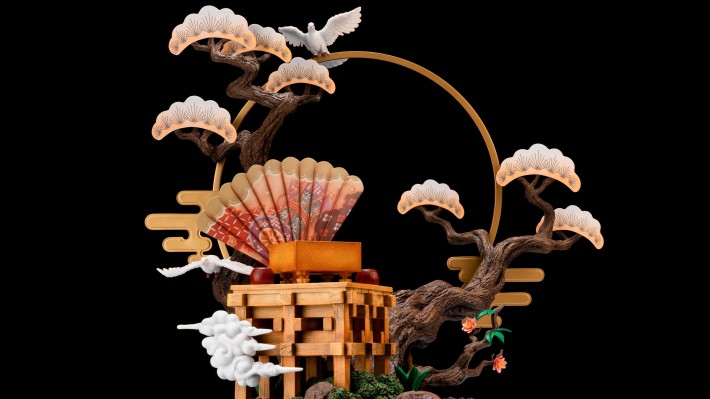 EDS001 棋魂 进藤光 与 藤原佐为：神之一手