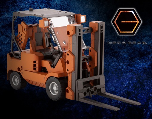 六角机牙 辅助作战包006 叉车 橙色版