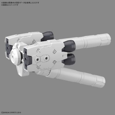 30MM 配件套组10（大型燃料罐组件）