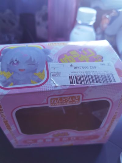 粘土人 #268b 摇曳百合 赤座灯里 ＼阿卡林／Ver.