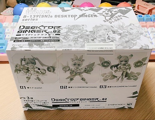 桌面歌手 雪未来系列