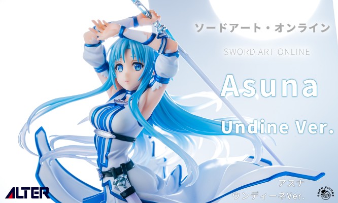 剧场版 刀剑神域 序列之争  亚丝娜