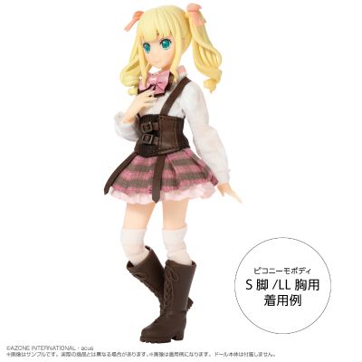 突击莉莉系列 私立露德维可女学院制服套装 2.0版 S码