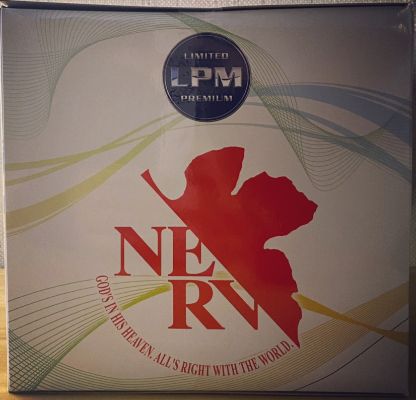 新世纪福音战士新剧场版  极致奖品人偶 式波·明日香·兰格雷