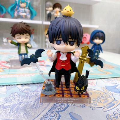 粘土人配件系列 万圣节套装 男孩