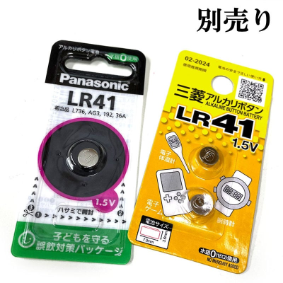 1/8收藏系列 新·奥特曼 奥特曼 附赠LED发光单元