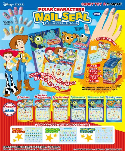 迪士尼·皮克斯卡通 美甲贴纸