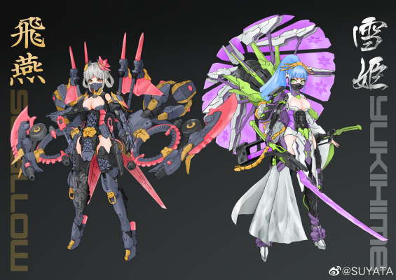 HP-005 猎手诗篇 雪姬