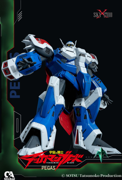 宇宙骑士（1992） 白卡斯